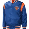 New York Knicks Force Play Blue Varsity Jacket