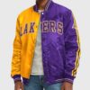 Lakers Purple and Yellow Varsity Satin Jacket