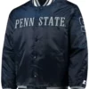 Penn State Nittany Lions O-Line Navy Blue Satin Jacket