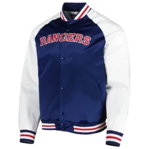 Prime Time Blue and White New York Rangers Varsity Jacket