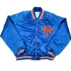 NY Mets 1986 World Champs Satin Jacket