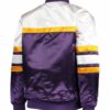 LA Lakers Hardwood Classics Purple and White Jacket
