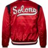 1950 Sacramento Solons Red Satin Jacket