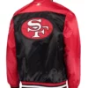 The Tradition II San Francisco 49ers Black and Red Satin Jacket